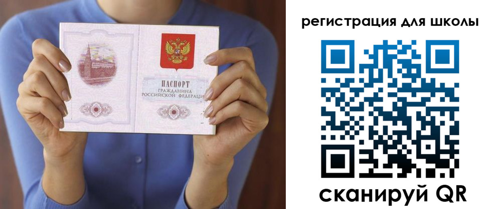 форма 3 в Тырныаузе